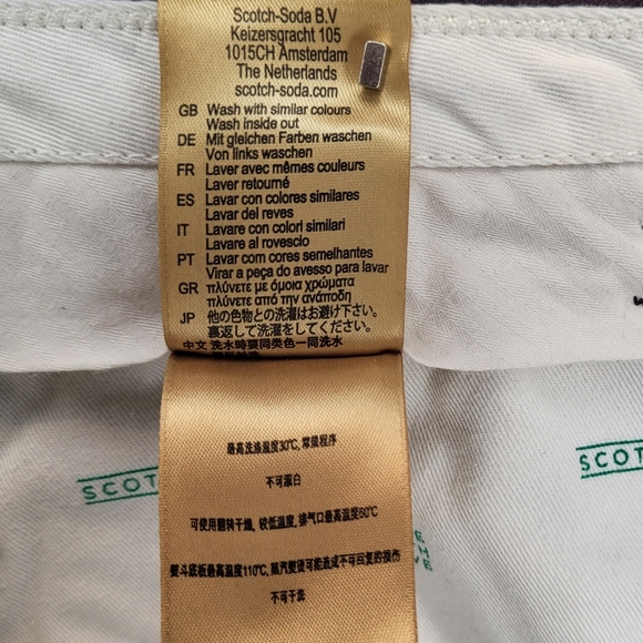 Scotch and Soda X Aloha Tuesday Waikiki Inn shorts - Picture 10 of 11